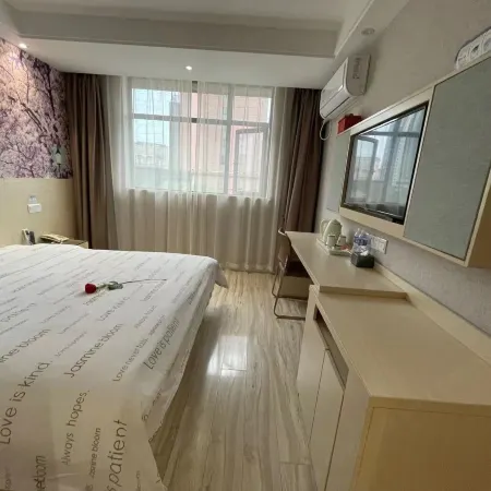 Jasmine Bloom INN Chain Hotel (Yidu Chengxiang Road)