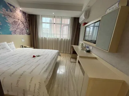Jasmine Bloom INN Chain Hotel (Yidu Chengxiang Road) Отели рядом с достопримечательностью «Sanxia Romance Park»
