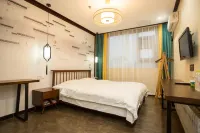 Confucius Temple Hotel (Qufu Three Kong Scenic Spot Store)