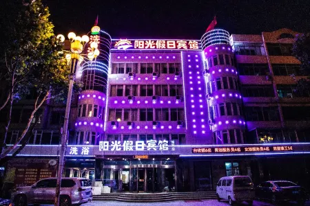 Sunshine Holiday Hotel (Gaizhou Zhanqian Shop)