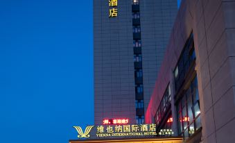 Vienna International Hotel (Wuhan Miaoshan Institute of Technology)