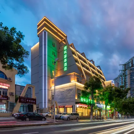 GreenTree Inn Hainan Haikou Guomao Business Hotel