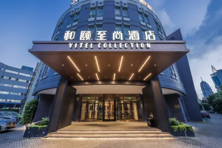 Yitel (Shanghai Pudong Jinqiao LaLaport hotel) Отели рядом с достопримечательностью «Shanghai Pudong New Area Administration Institute»
