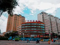 7 Days Premium Hotel Dingxi Railway