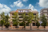 Chongqing Boyi Yunqi Lake-side Garden Hotel (Wanzhou Wanda Plaza Branch) Hotels in Wanzhou District