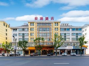 Teddy Hotel (Yiwu International Trade City Yinhai No.1 District Branch)