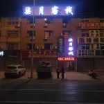 Qiyue Chinese Inn Hotels near Qingfeng Station