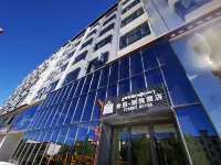 Schery Hotel Hotel in zona Gongjue Linka Palace