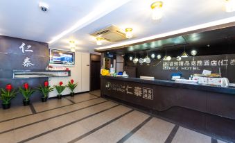 Rentai bussiness Hotel