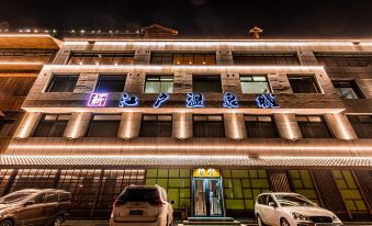 New Edo Onsen Hotel Dandong