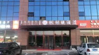 Keyou Zhongqi Fenglin Evening Hotel