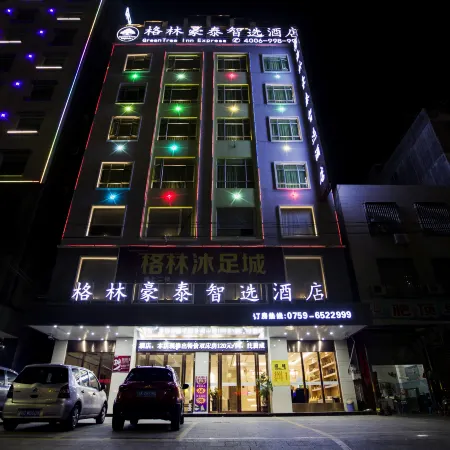 GreenTree Inn Express Hotel (Lianjiang Jiuzhoujiang Avenue North Branch)