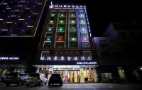 GreenTree Inn Express Hotel (Lianjiang Jiuzhoujiang Avenue North Branch) Hôtels à : Zhanjiang