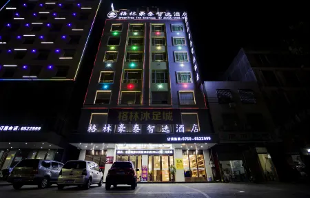 GreenTree Inn Express Hotel (Lianjiang Jiuzhoujiang Avenue North Branch)