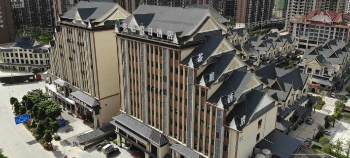 Chating Holiday Hotel Hotels in Menghai