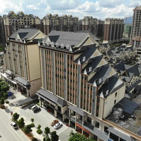 Chating Holiday Hotel