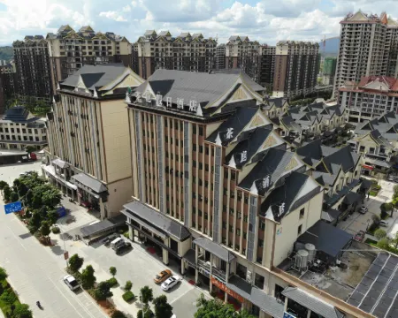 Chating Holiday Hotel Hotels in Menghai