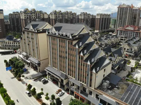 Chating Holiday Hotel