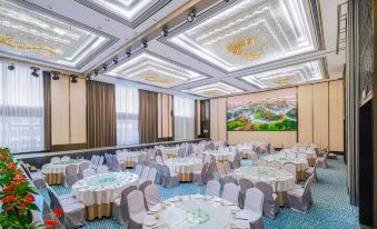 Jinjiang Metropolis Hotel(Future Ark Store, Yunyan District, Guiyang)