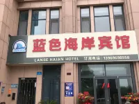 Blue Coast Hotel