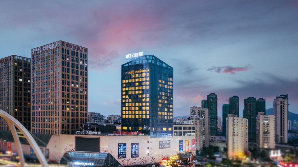 Wenzhou South Station Maison New Century Hotel