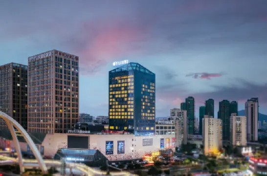 温州南駅メゾンニューセンチュリーホテル 温州南駅周辺のホテル