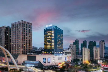 Wenzhou South Station Maison New Century Hotel Отели в г. Вэньчжоу