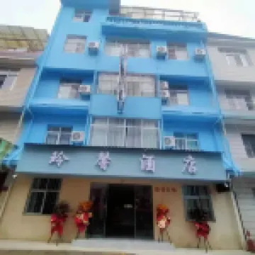 Lingxin Hotel