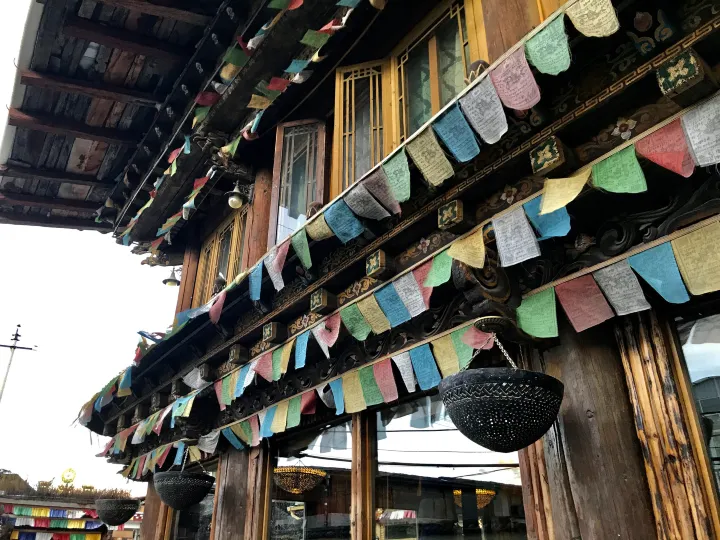 Shangri-la Yu mu shan Ju  Hotel