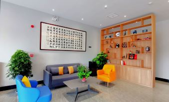 GreenTree Zhixuan Hotel (Baisheng Dong Jincheng)