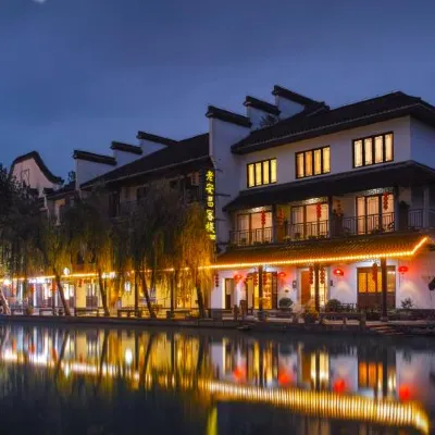 Lao'anchang Inn Hotels near Anchang Ancient Town