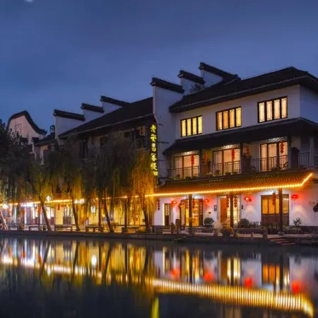 Lao'anchang Inn