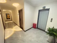 Ankang Duo Shangke Light Luxury Hotel