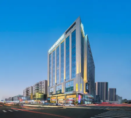 Heng Xin Hotel Отели рядом с достопримечательностью «City College of Dongguan University of Technology Zhangcun Campus»