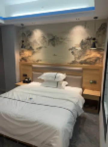 Jieyang Smil International Apartment