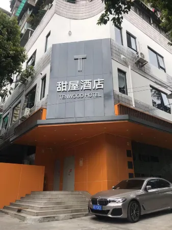 Tenwood Hotel (Xihua Road Caihongqiao Subway Station)