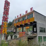 Jinsu Yijia Inn