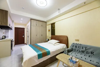 Anman Wisdom Hotel Apartment (Linyi Wuzhouhu Branch)