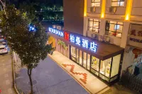 Borrman Hotel (Wuhan Wujiashan) Hotels in Wuhan