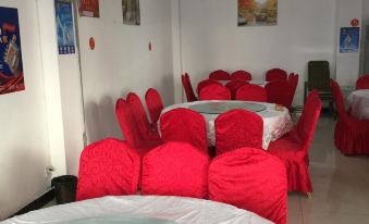 Zagunao Zangjia Theme Hotel - Housity