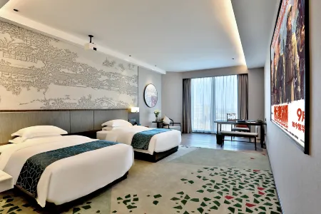 Longyou Oriental Wenlan Hotel