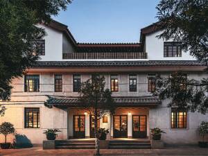 ANYU Hotel - Dali Ancient Town