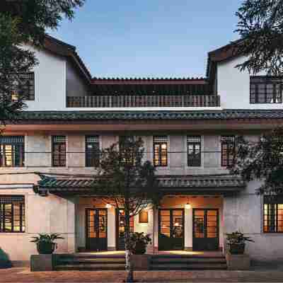 大理古城安隅飯店 Hotel Exterior