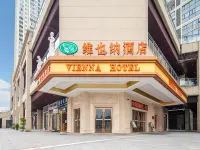 Vienna Hotel Hotels in Guiyang