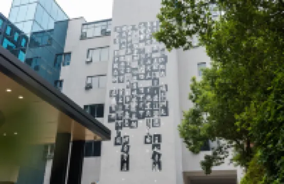 MEHOOD LESTIE Hotel (Changsha West Center, Wangchengpo Metro Station Branch) Hotels near Wangchengpo Station