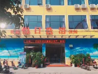 Holiday Bathing Hotel Các khách sạn ở Huyện Giáp