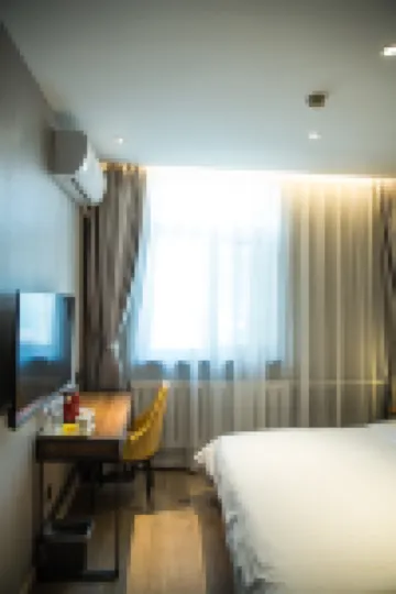 如家酒店·neo（瀋陽五愛市場風雨壇街店） 鄰近瀋陽小南天主教堂的酒店