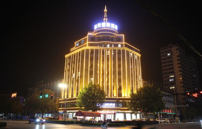 Wuxue Chutian International Hotel