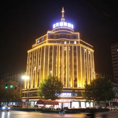 Wuxue Chutian International Hotel
