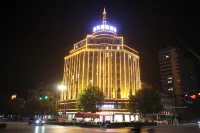 Wuxue Chutian International Hotel Hotels in Wuxue